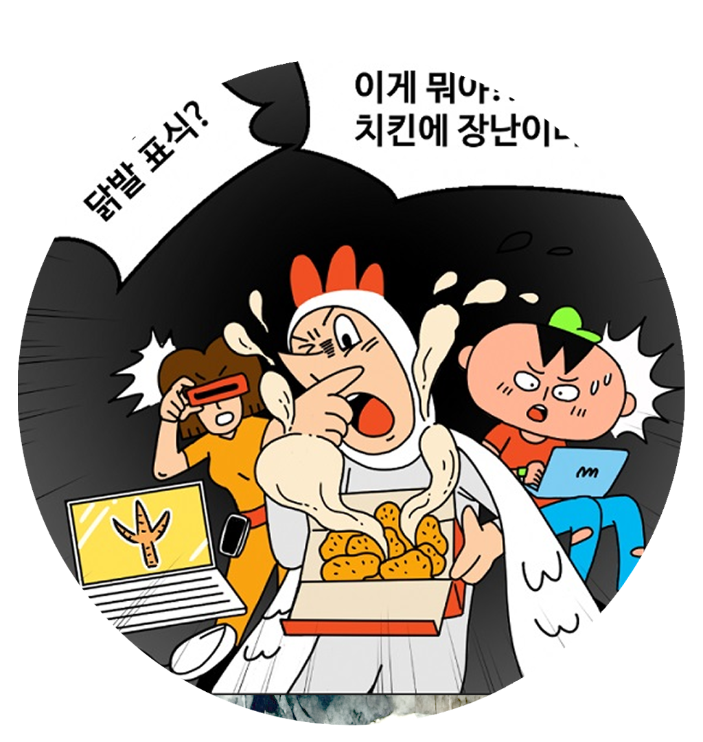 hero-image